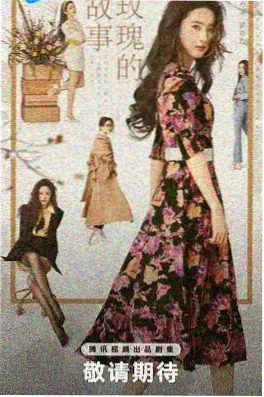 夏日回声 青春恋爱动画电影