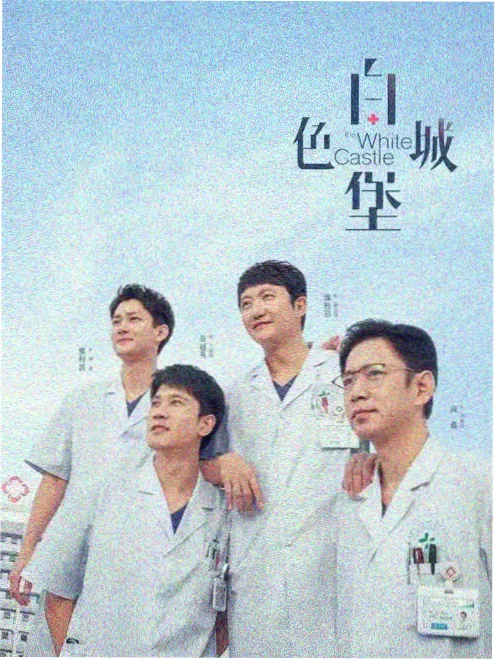 妖刀纪年 热血战斗动漫在线观看