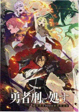 原画师的一天 纪实观察综艺